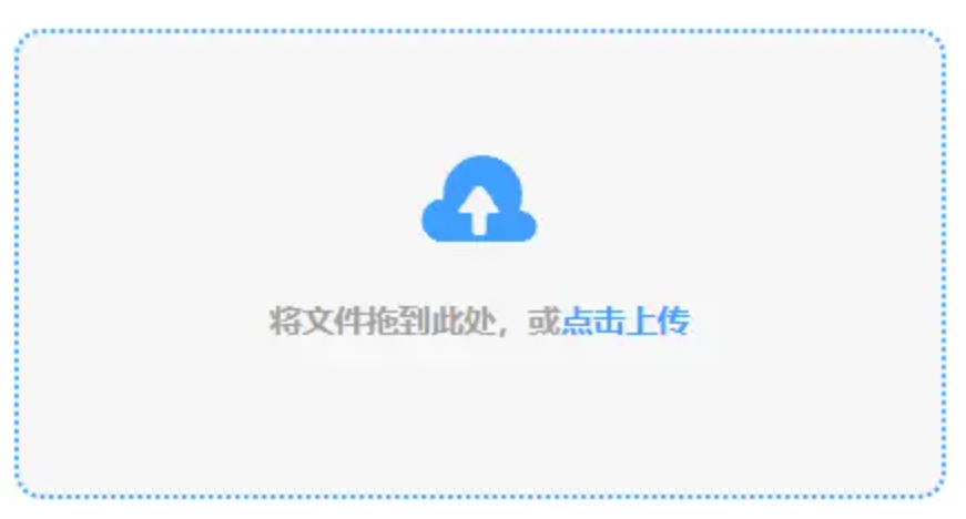 b体育官方网站下载手机版登录入口使用讲解 - 添加文件